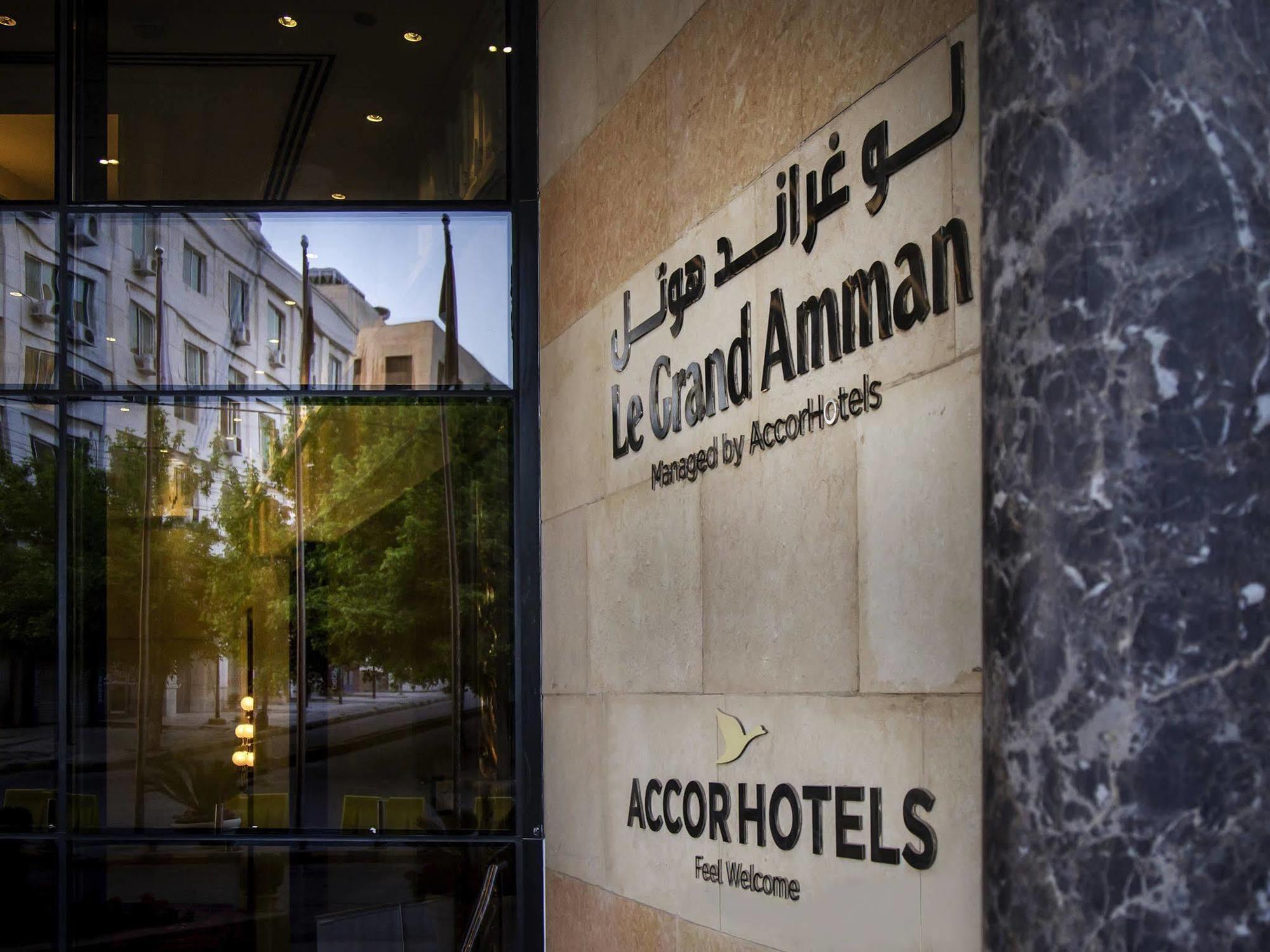 Le Grand Amman Managed By Accor Hotell Eksteriør bilde